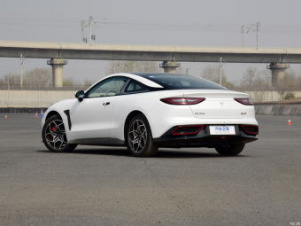 Neta GT 580 AWD