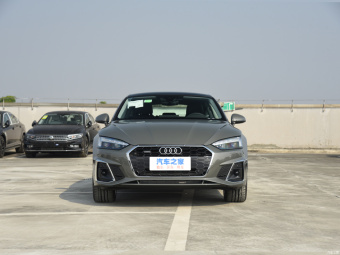 Audi A5 Sportback Dynamic Luxury 40 TFSI