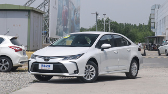Toyota Corolla Pioneer PLUS 1.2T S-CVT