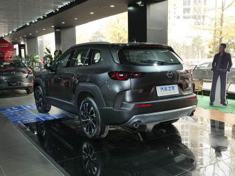 Mazda CX-50 2023 2.5L HEV AWD Smart Edition