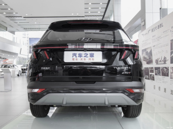Hyundai Tucson L Leading GLS 1.5T