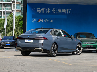 BMW 5 Series 530Li Exclusive M Sport