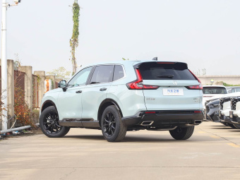 Honda CR-V 2026 Global 30th Anniversary Glory Edition 2.0L e:HEV 2WD Smart Edition