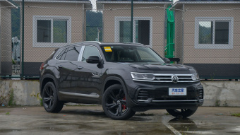 VW Teramont X Respect Ultimate 4Motion 530 V6