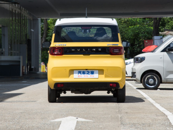 Wuling Hongguang Mini EV Macaron Premium (Li-ion)
