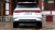 BYD Song Pro EV High power version