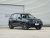 BMW X5 2026 Restyled xDrive 30Li M Sport Night Edition