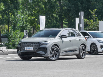 Audi Q4 e-tron 2024 50 Quattro Sprinter Night Edition