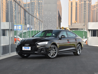 Audi A5 Sportback Select Dynamic 45 TFSI Quattro
