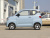Wuling Hongguang Mini EV Free (LiFePO4)