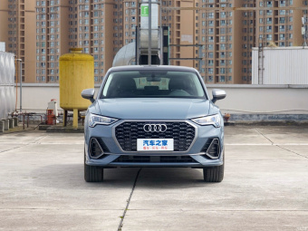 Audi Q3 Sportback RS Style 40 TFSI
