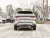BYD Song Plus DM-i Luxury 71КМ