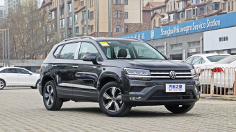 VW Tharu Comfort 280TSI