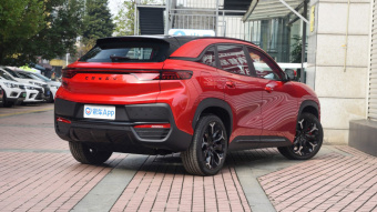 Chery Big Ant eQ5