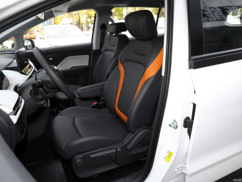 Bestune NAT Pro Comfort Travel 425km