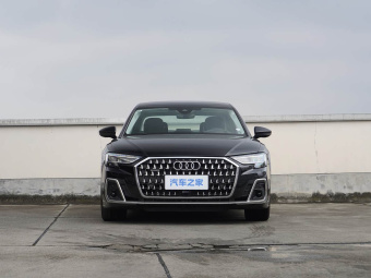 Audi A8L 2026 55 TFSI quattro Flagship Model