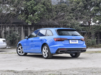 Audi A4 Avant Dynamic Fashion 40 TFSI