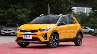 Kia KX1 Sunroof 1.4L CVT