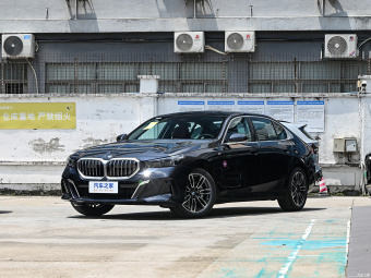 BMW 5 Series 530Li xDrive M Sport