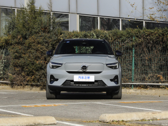 Volvo XC40 Recharge Pro Long-Range