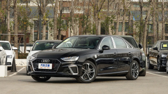 Audi A4L Elegance Fashion 40 TFSI
