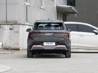 Kia EV5 530 Air