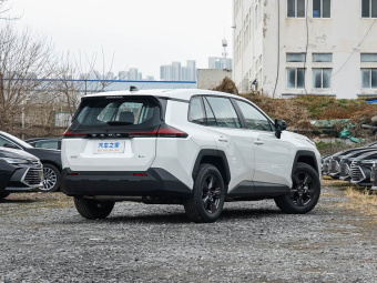 Toyota RAV4 Hybrid 2026 Hybrid 2.0L Two-Wheel Drive Elite Edition