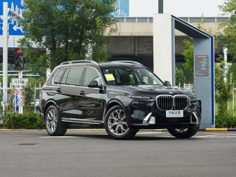 BMW X7 2024 xDrive40i Premium Luxury