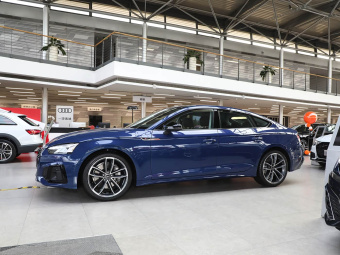 Audi A5 Sportback 2024 45 TFSI Quattro Premium Dynamic Edition