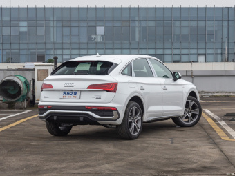 Audi Q5L Sportback Luxury 45 TFSI
