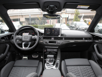 Audi RS5 Sportback Dark Gold Edition 2.9T Quattro