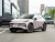 Zeekr X 2025 4-Seat 4WD Magic Cube Edition Zeekr X 2025 4-Seat 4WD Magic Cube Edition