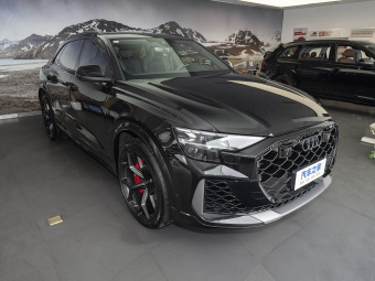 Audi RS Q8 2026 4.0T Performance