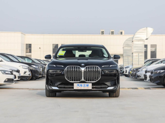BMW 7 Series 2026 Restyled 735Li Luxury
