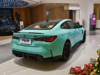 BMW M4 Coupé  xDrive Thunder Edition