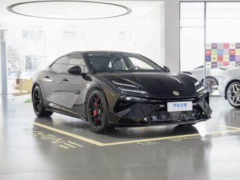 Lotus Emeya 2025 Lotus First Edition Limited Edition