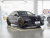 Lotus Emeya 2025 Lotus First Edition Limited Edition