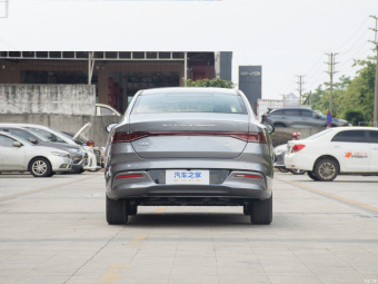 BYD Qin Plus EV Beyond 420KM