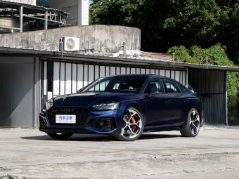 Audi RS5 Sportback 2024 2.9T