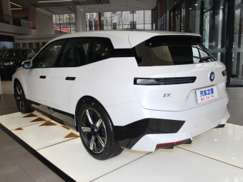 BMW iX xDrive40