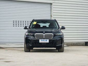BMW X5 2026 Restyled xDrive 30Li M Sport Night Edition