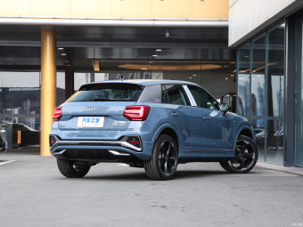 Audi Q2L RS Style 35 TFSI