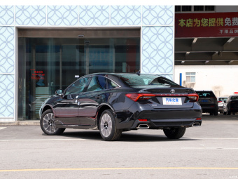 Toyota Avalon Progressive 2.0L