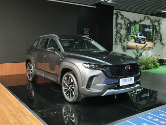 Mazda CX-50 2023 2.5L HEV AWD Smart Edition