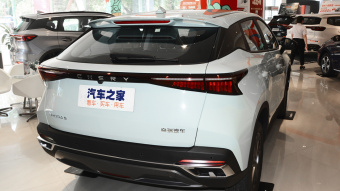 Chery OMODA 5 Expansion 1.5T-9CVT
