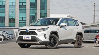 Toyota RAV4 Hybrid Elite PLUS 2.5L E-CVT 4WD