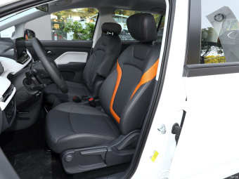 Bestune NAT Pro Joy Travel 425km