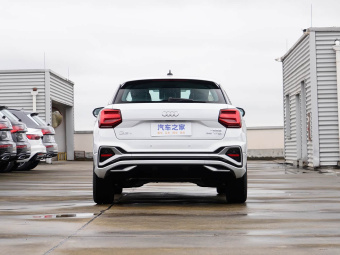 Audi Q2L 2025 35TFSI Progressive Dynamic Edition