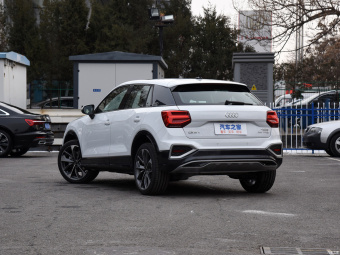 Audi Q2L Elegance Luxury 35 TFSI