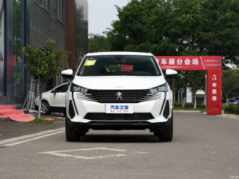 Peugeot 4008 Sharp 360THP